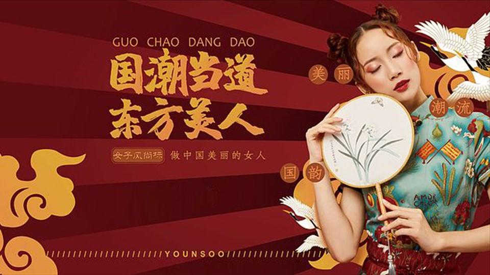 恒工传媒高端影视